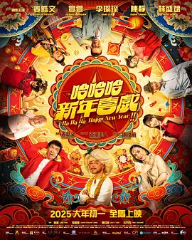 青化砭怎么读